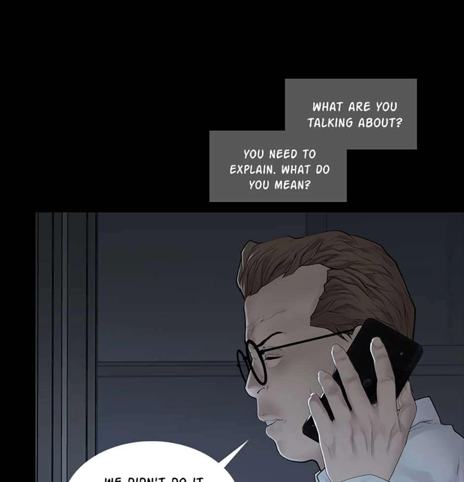 Karma Chapter 24 page 77 - 