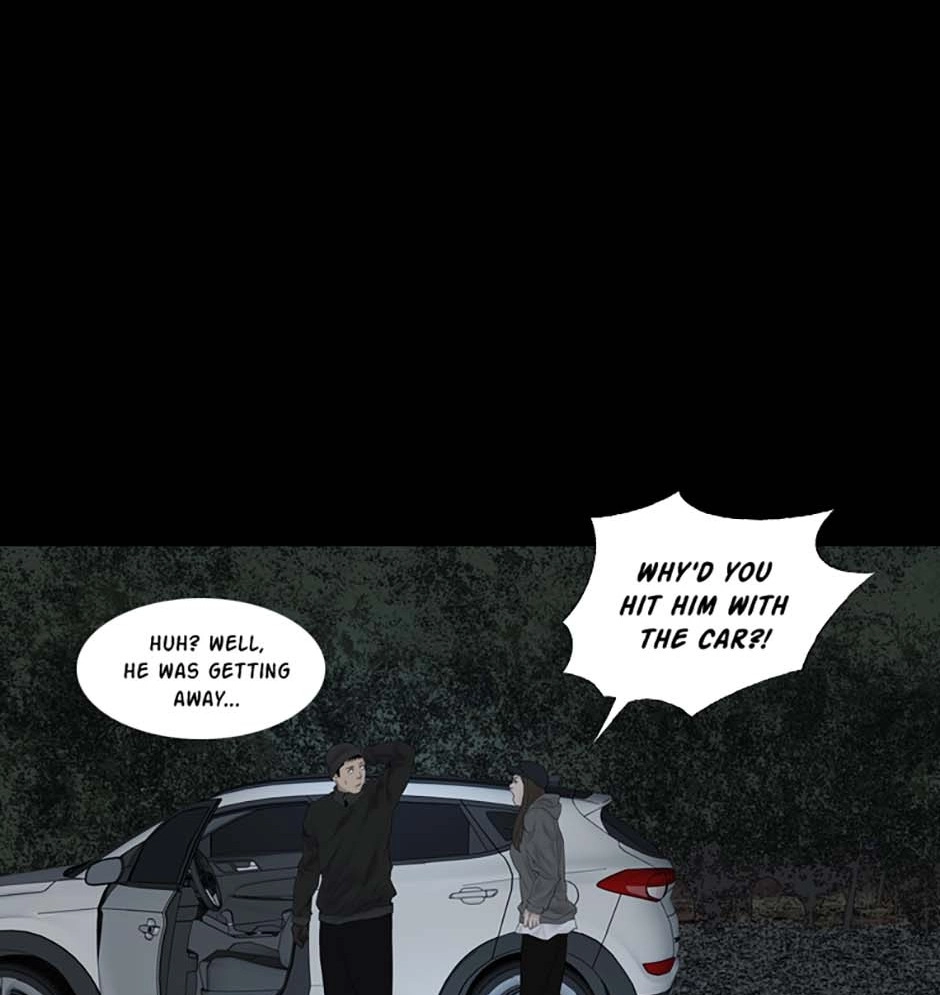Karma Chapter 25 page 121 - 