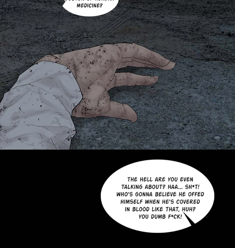 Karma Chapter 25 page 125 - 