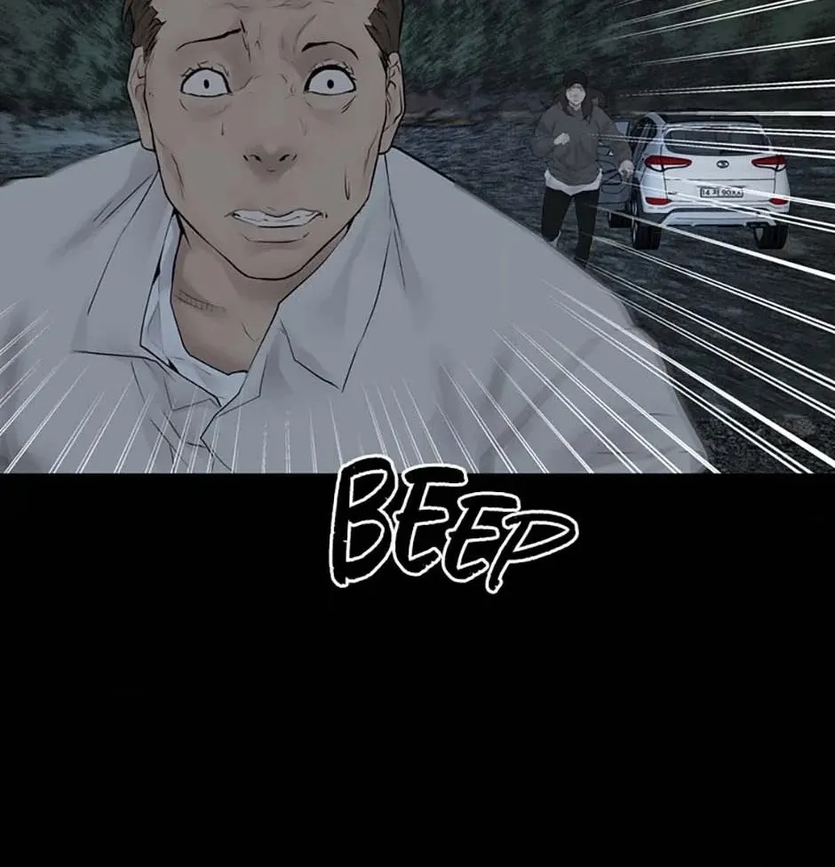 Karma Chapter 25 page 90 - 