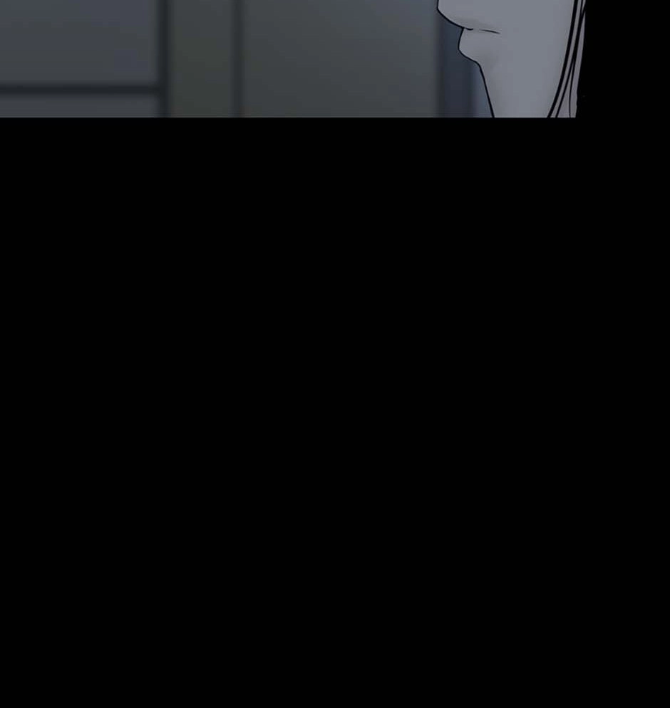 Karma Chapter 26 page 105 - 