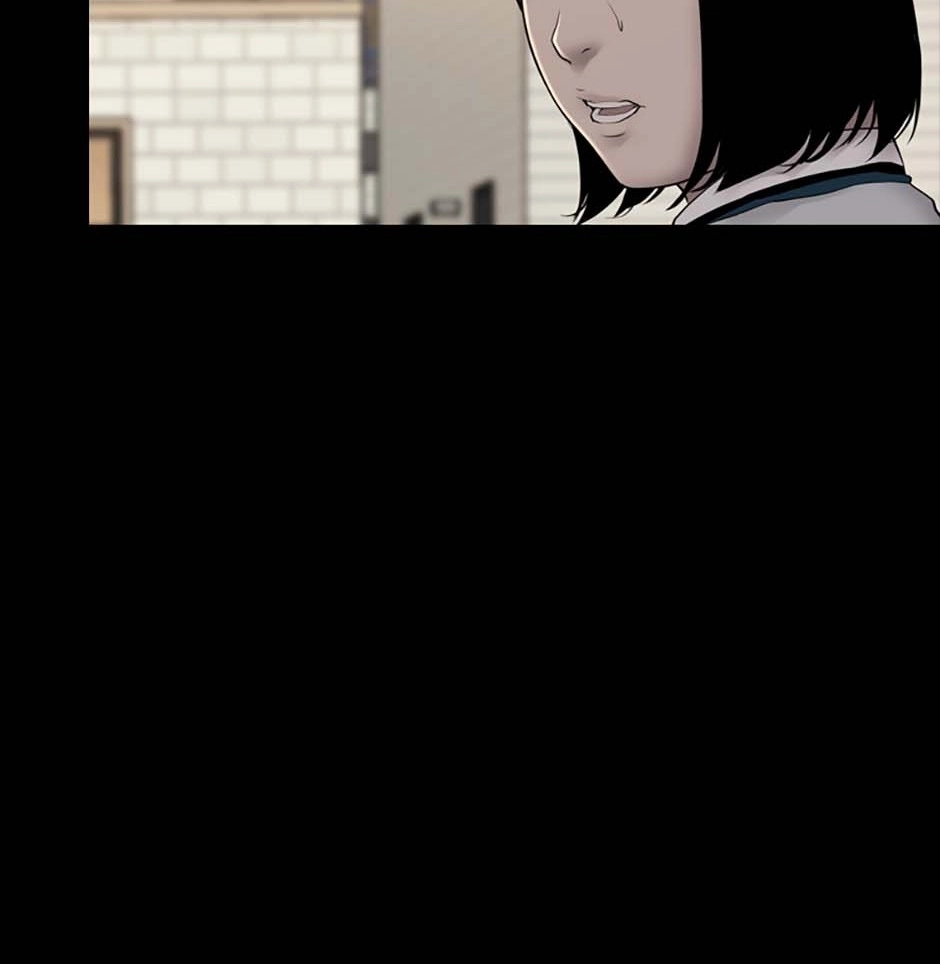 Karma Chapter 26 page 12 - 