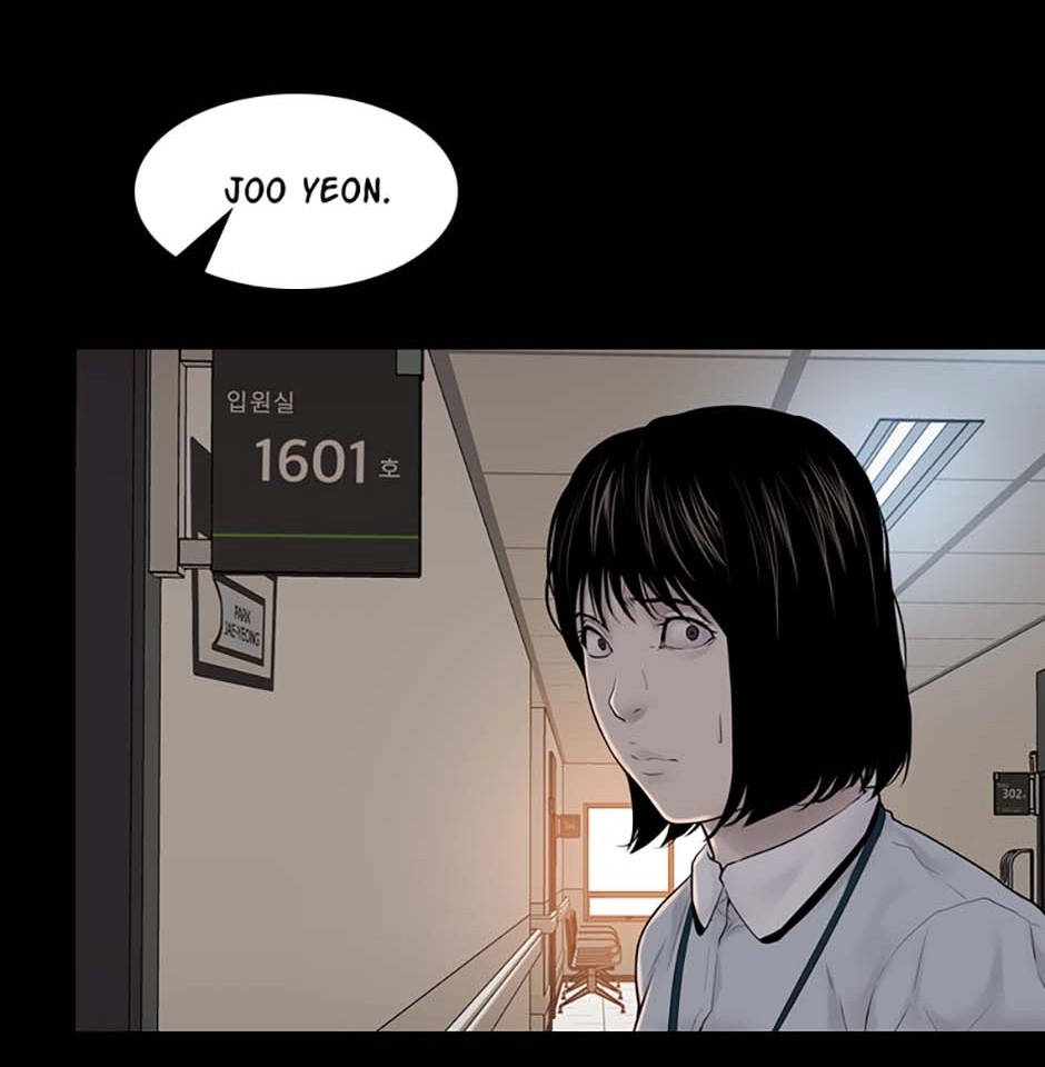 Karma Chapter 26 page 49 - 