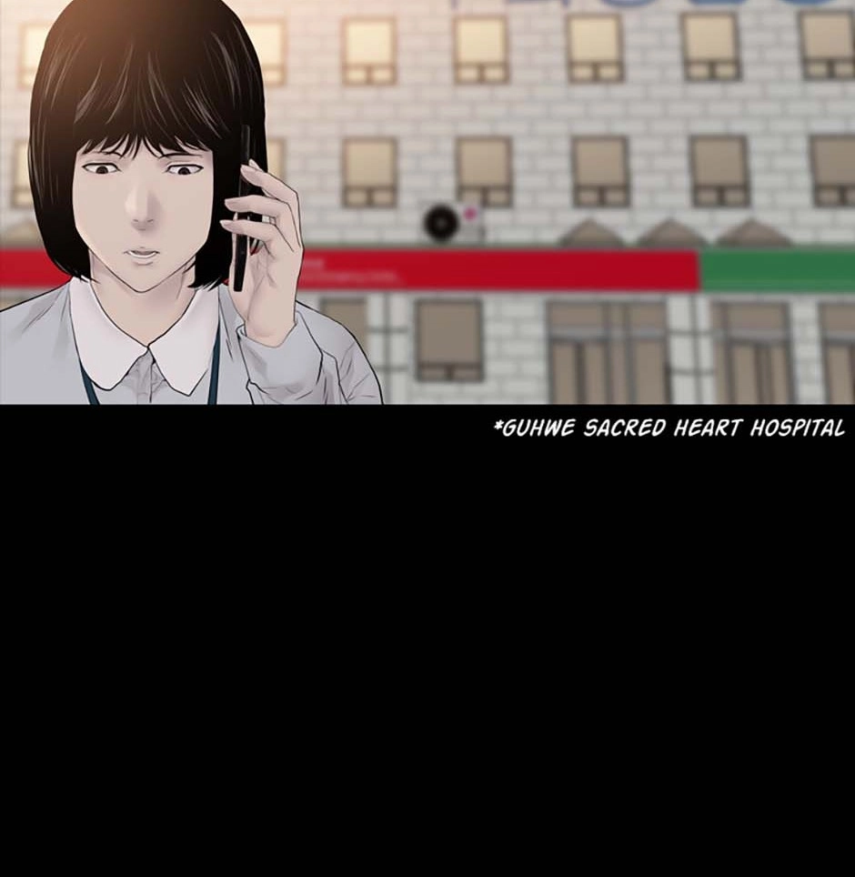Karma Chapter 26 page 6 - 