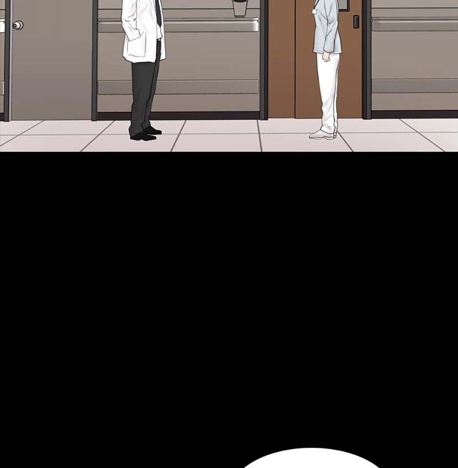 Karma Chapter 26 page 51 - 