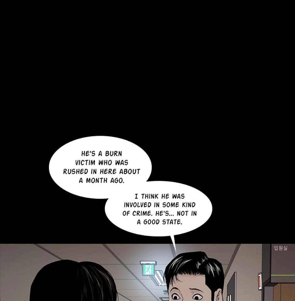 Karma Chapter 26 page 54 - 