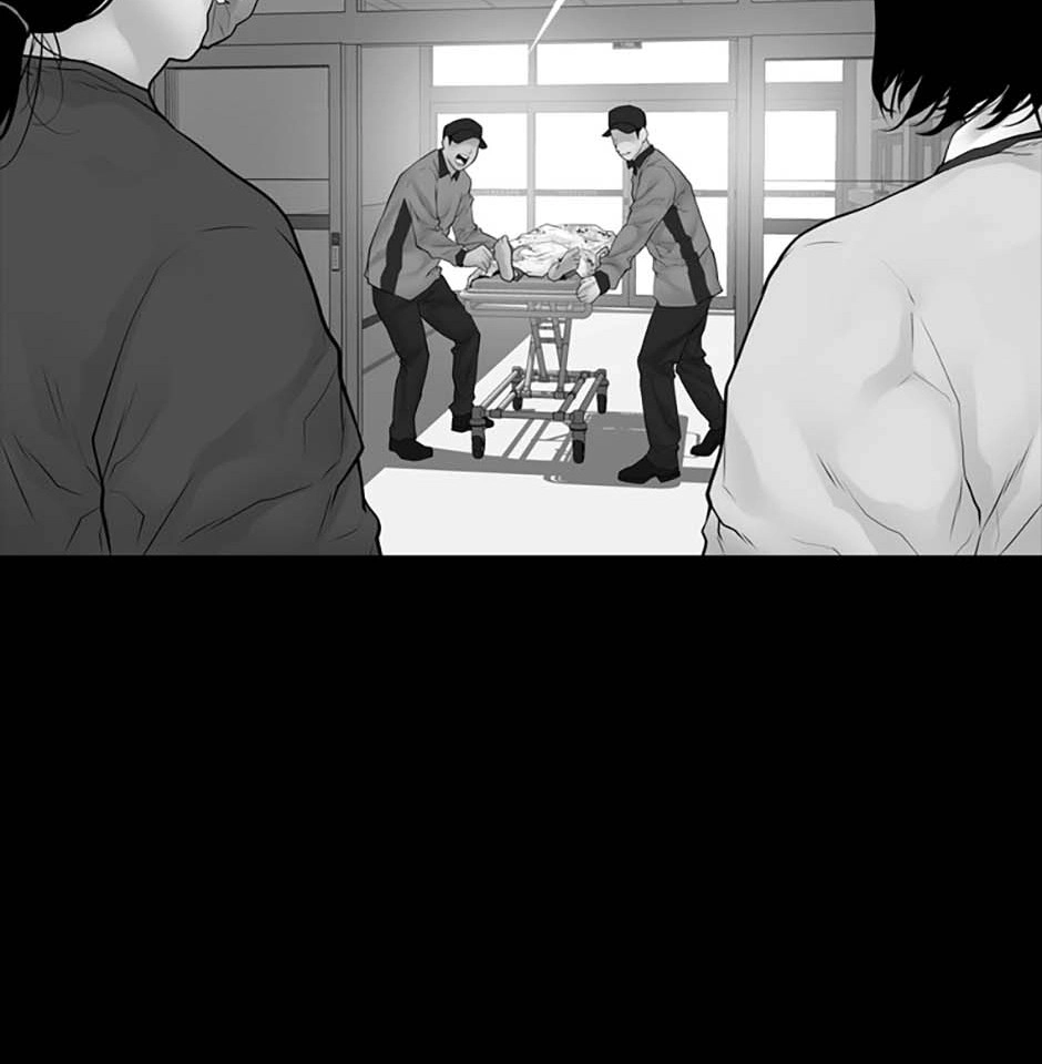 Karma Chapter 26 page 57 - 