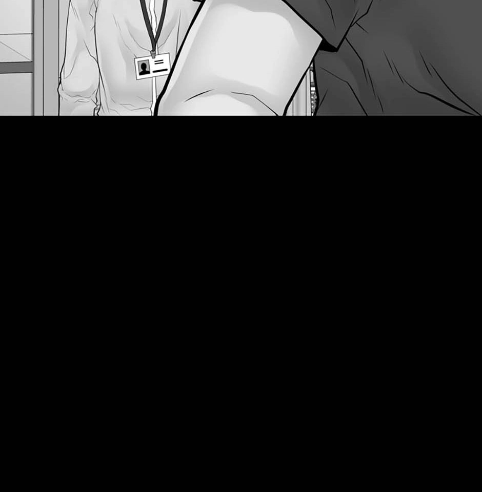 Karma Chapter 26 page 59 - 