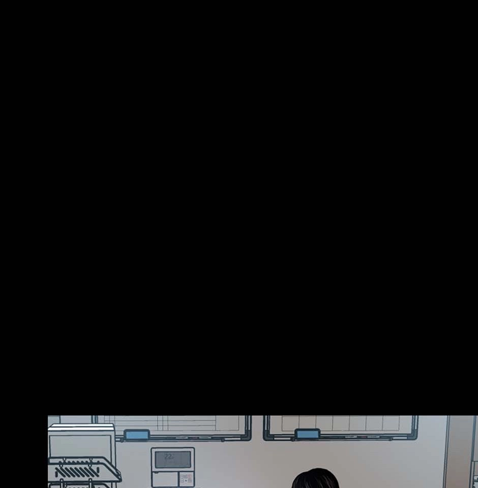 Karma Chapter 26 page 73 - 