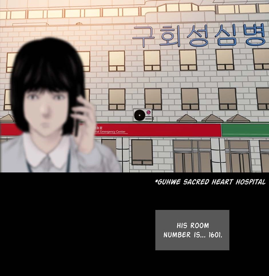 Karma Chapter 26 page 9 - 