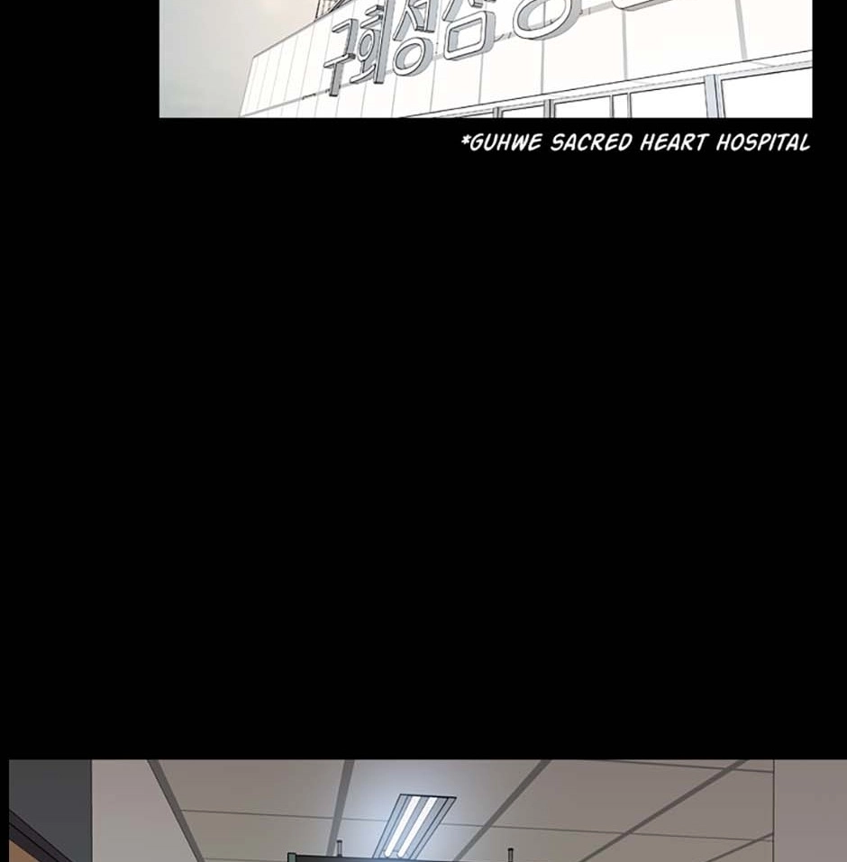 Karma Chapter 27 page 103 - 