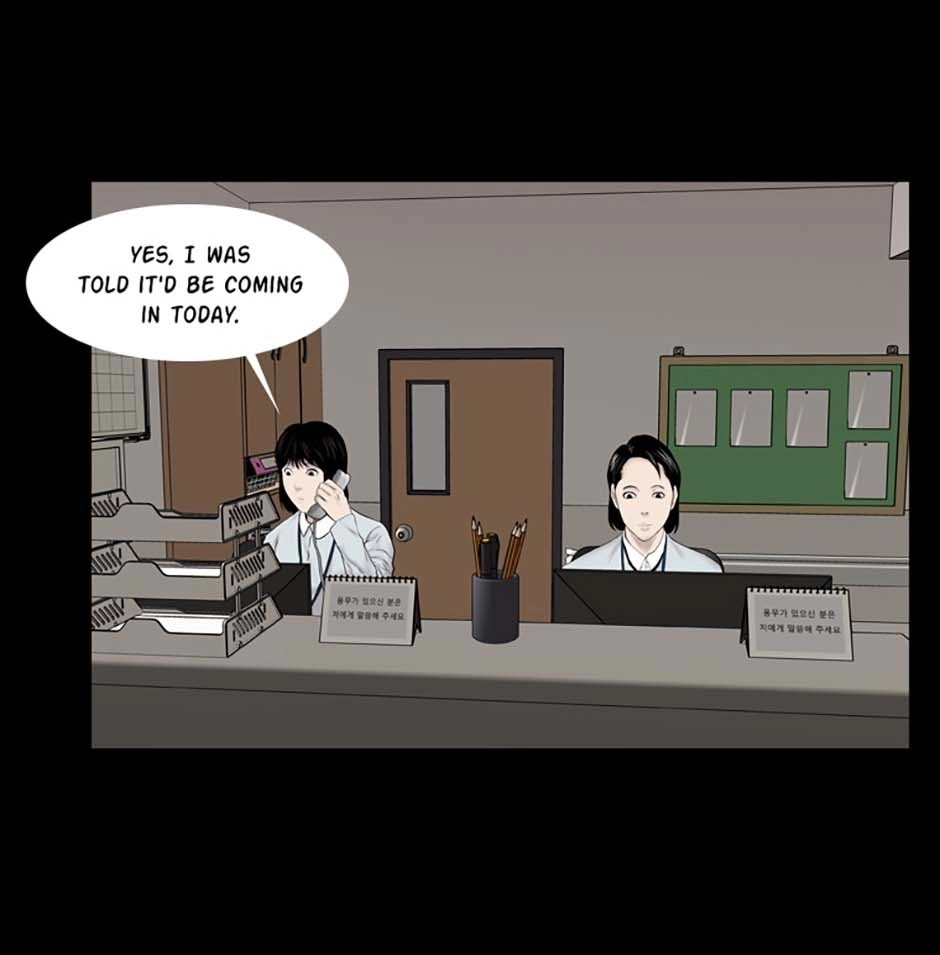 Karma Chapter 27 page 105 - 