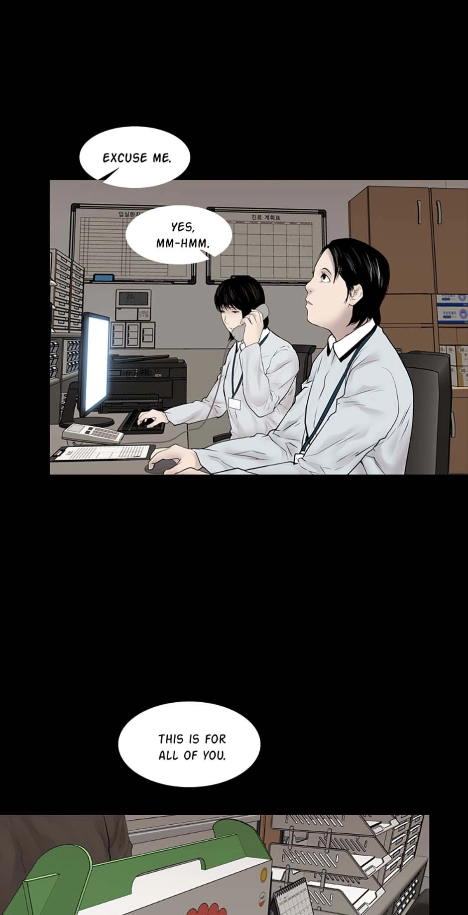 Karma Chapter 27 page 106 - 