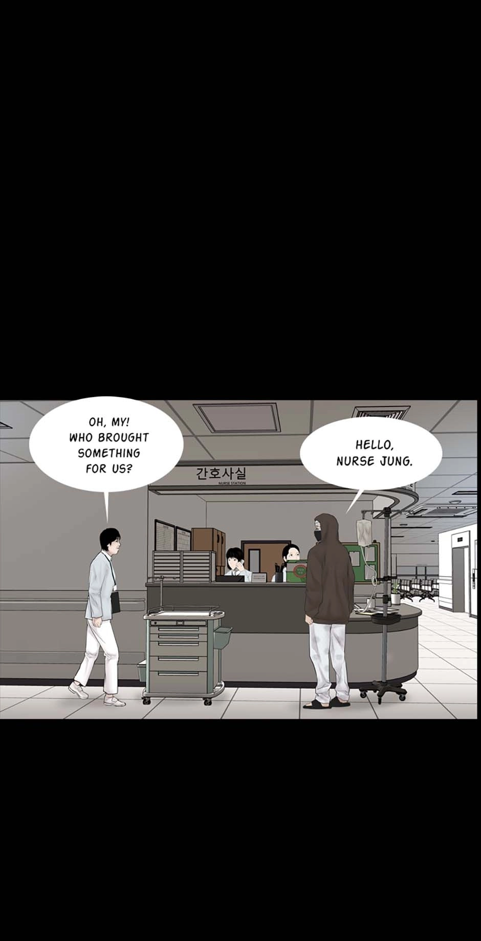 Karma Chapter 27 page 108 - 