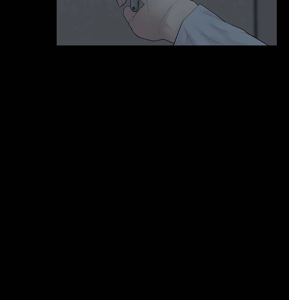Karma Chapter 27 page 17 - 