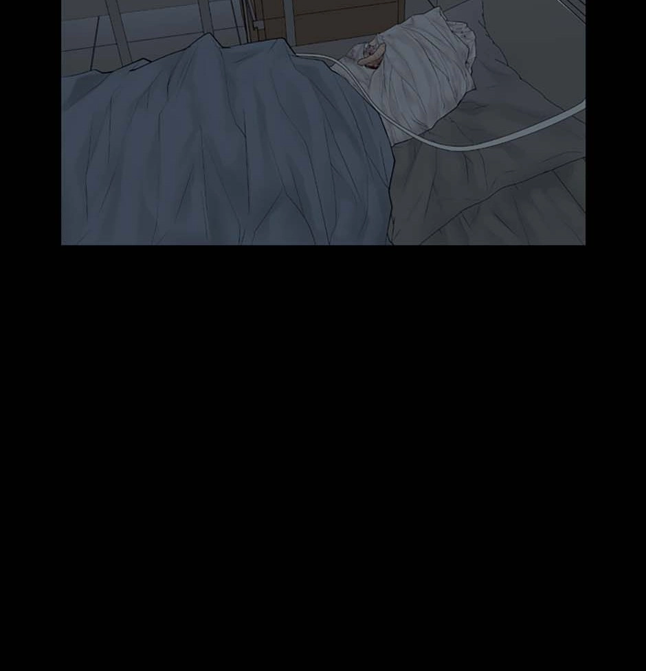 Karma Chapter 27 page 21 - 
