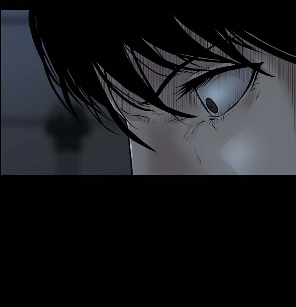 Karma Chapter 27 page 27 - 