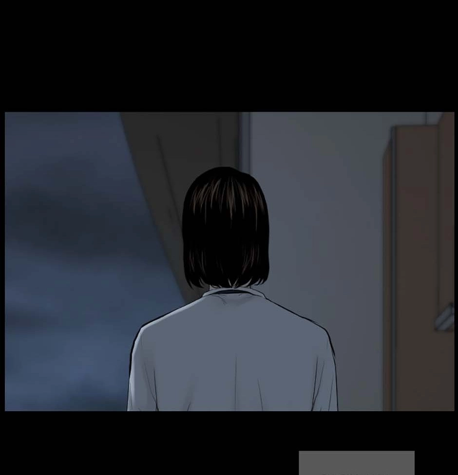 Karma Chapter 27 page 4 - 
