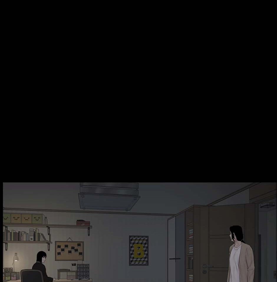 Karma Chapter 27 page 74 - 