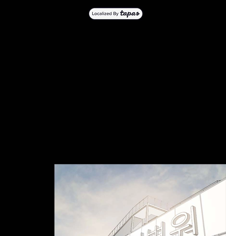 Karma Chapter 28 page 2 - 
