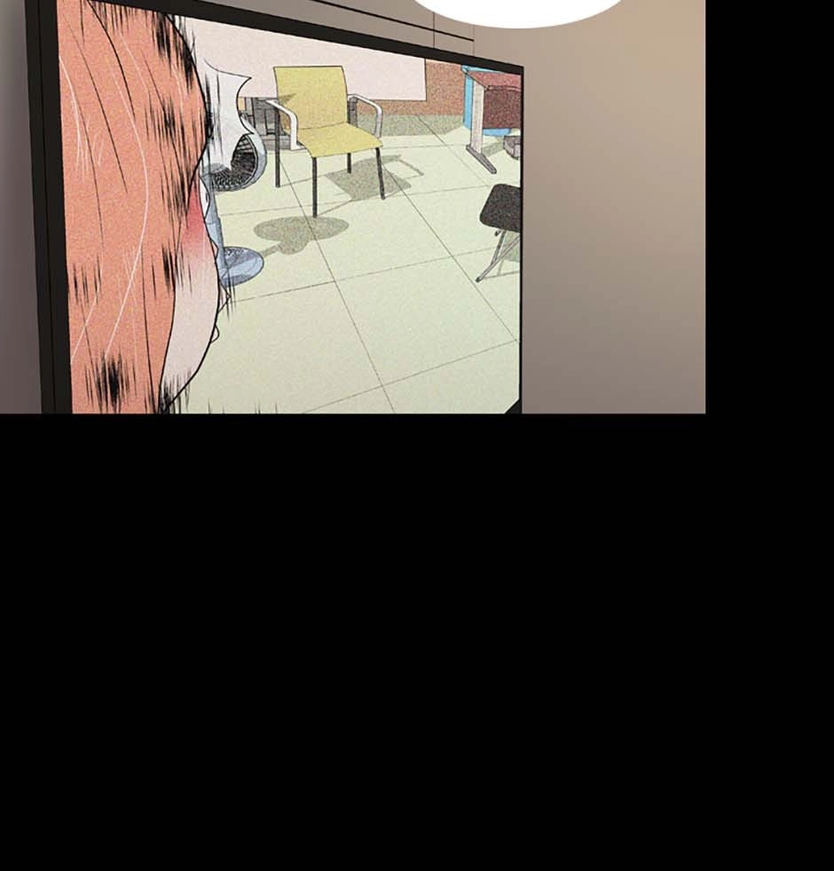 Karma Chapter 28 page 17 - 