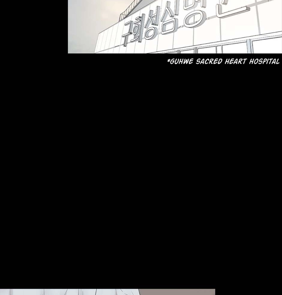 Karma Chapter 28 page 3 - 
