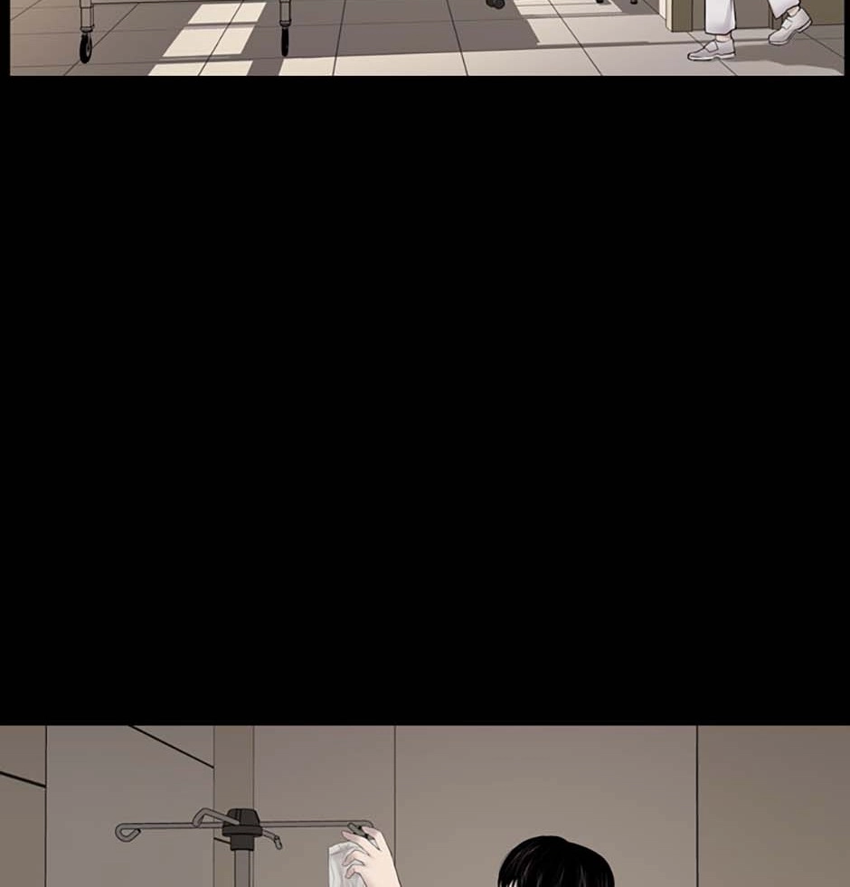 Karma Chapter 28 page 24 - 