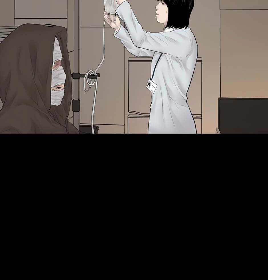 Karma Chapter 28 page 25 - 