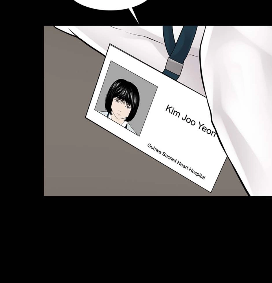 Karma Chapter 28 page 38 - 
