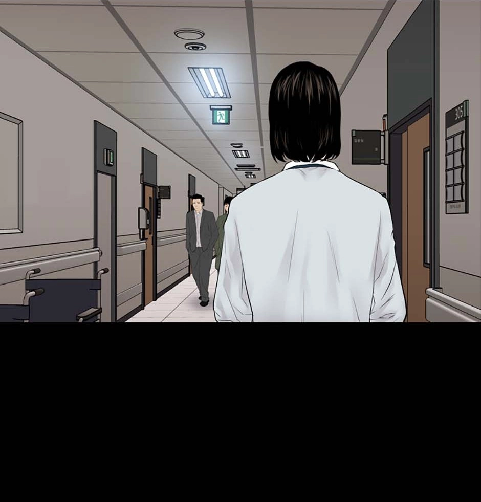 Karma Chapter 28 page 5 - 