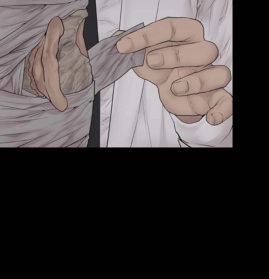 Karma Chapter 28 page 69 - 