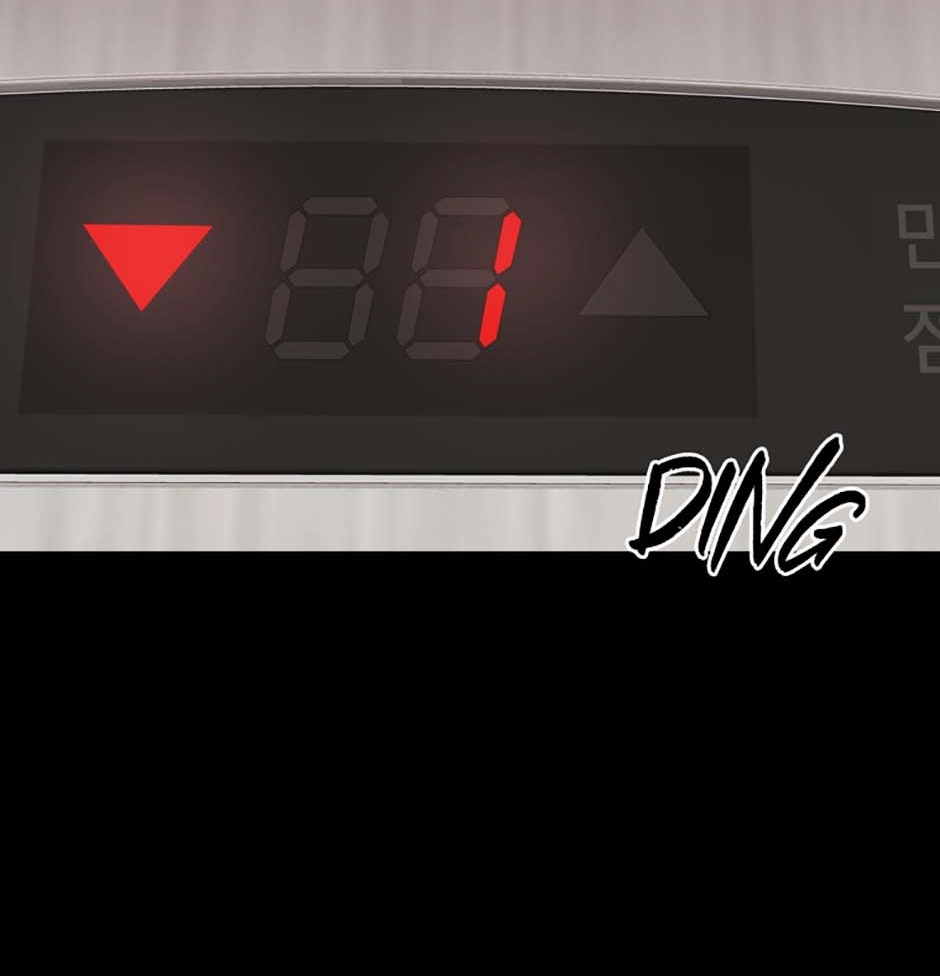 Karma Chapter 28 page 94 - 