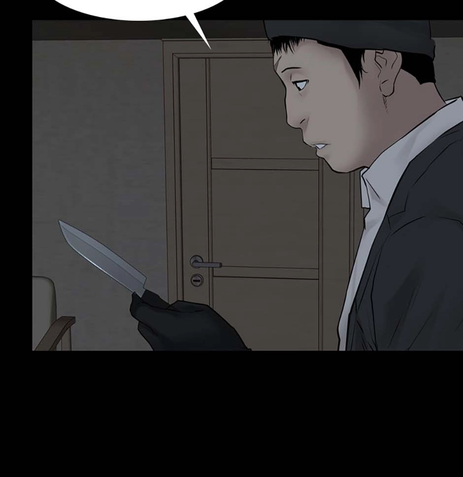 Karma Chapter 29 page 106 - 