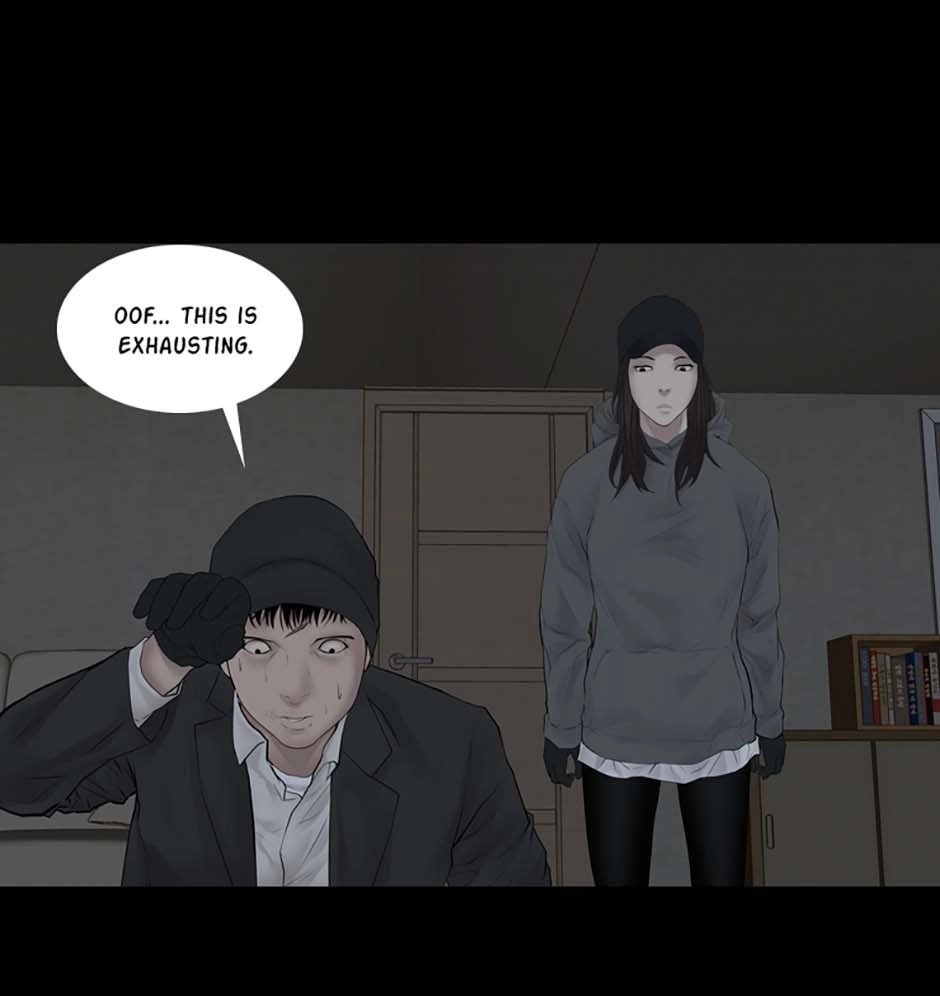 Karma Chapter 29 page 47 - 