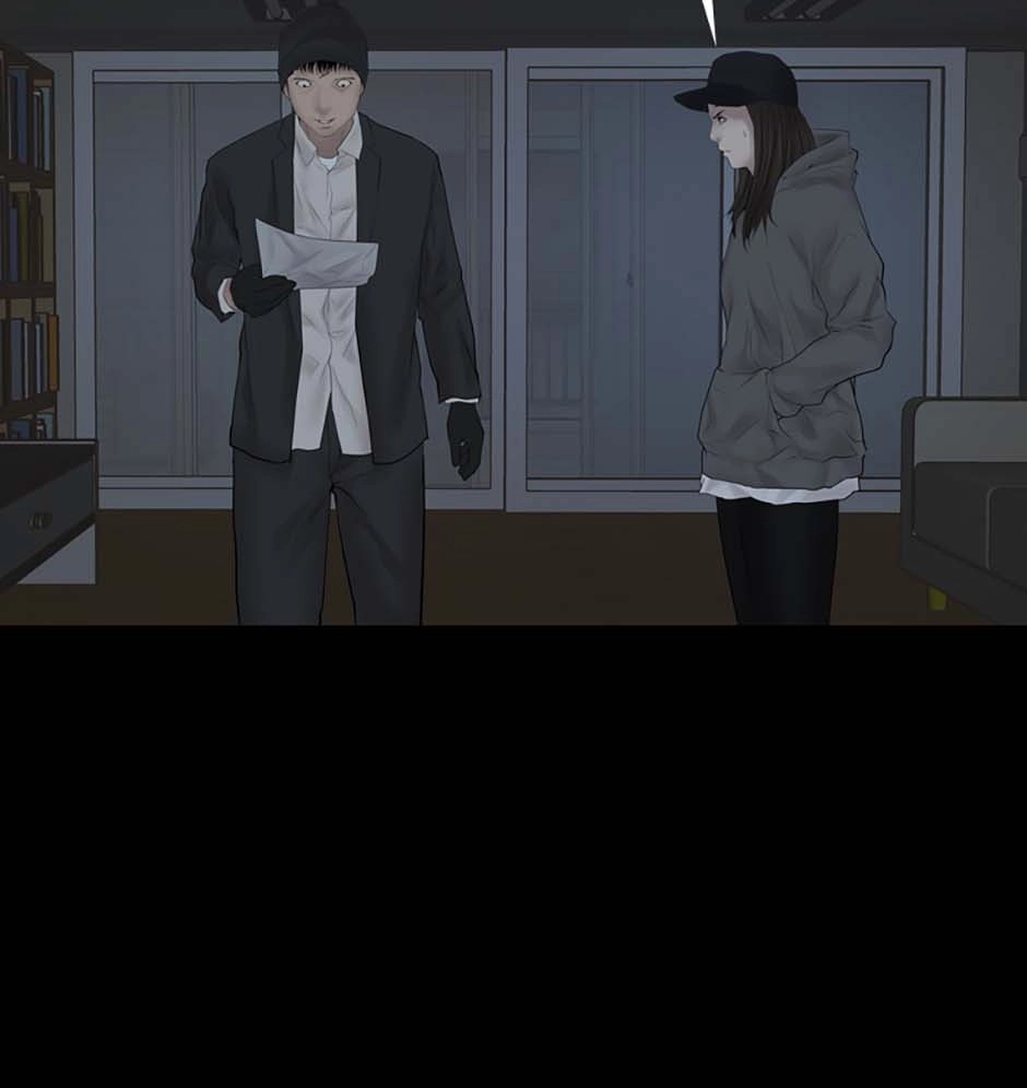 Karma Chapter 29 page 69 - 