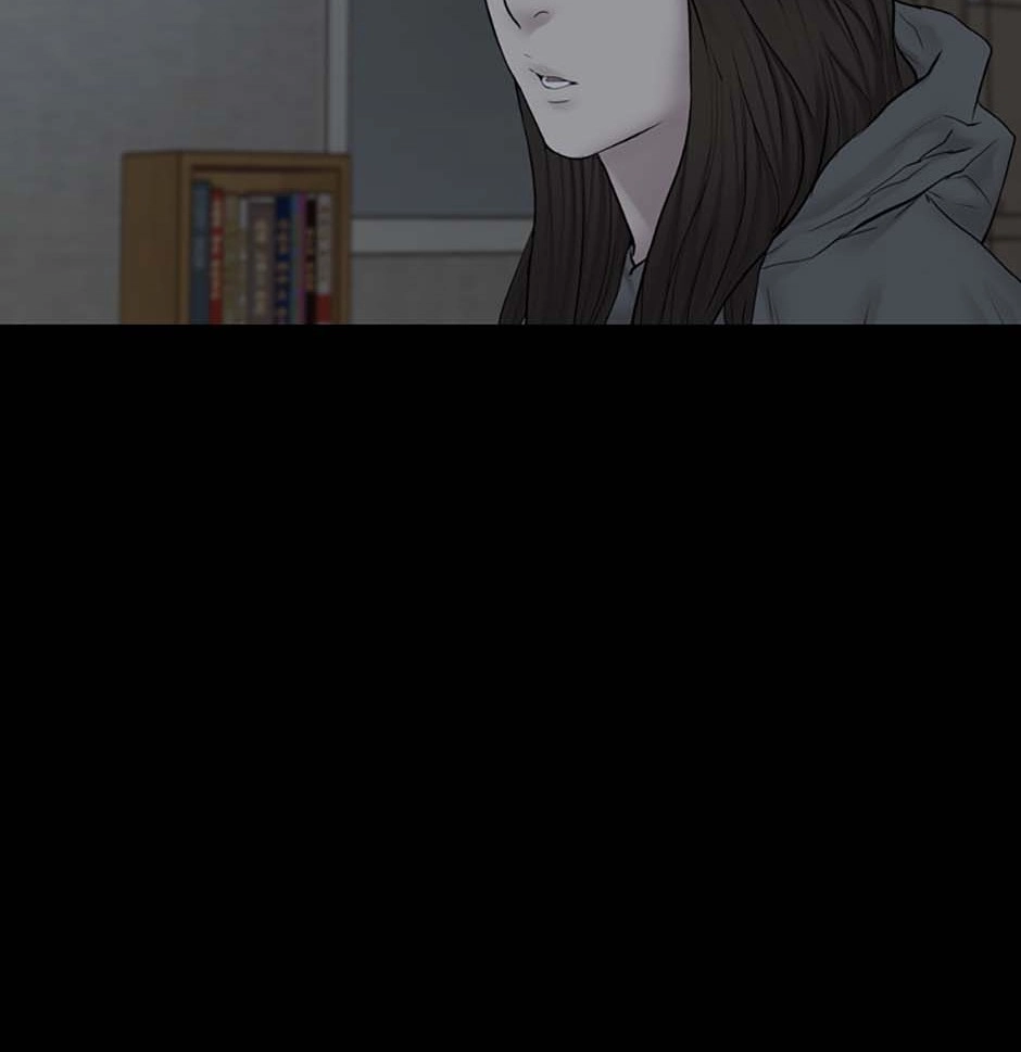 Karma Chapter 29 page 78 - 