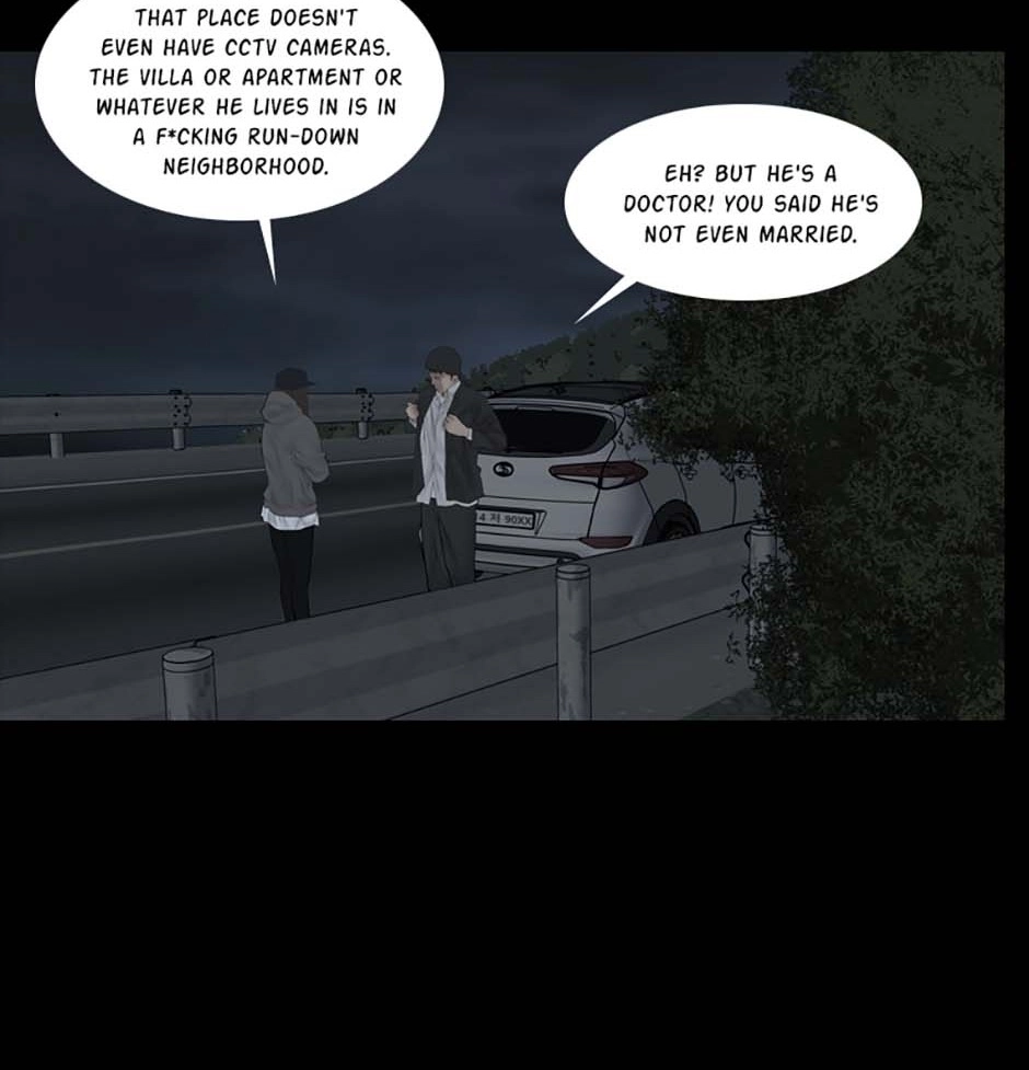 Karma Chapter 29 page 9 - 