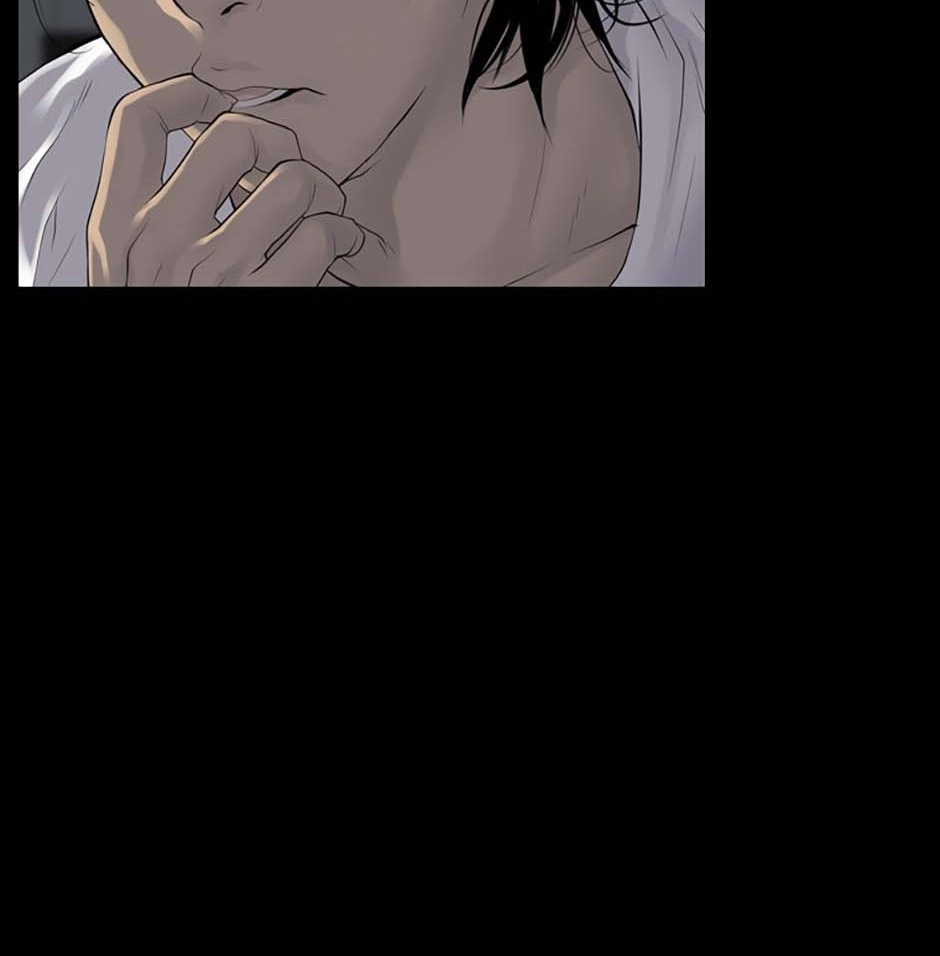 Karma Chapter 3 page 12 - 
