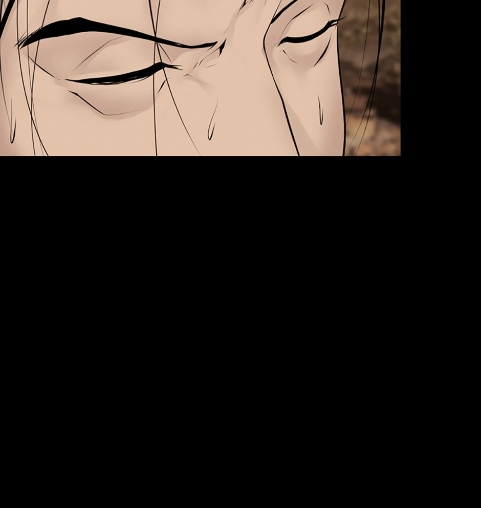 Karma Chapter 3 page 41 - 