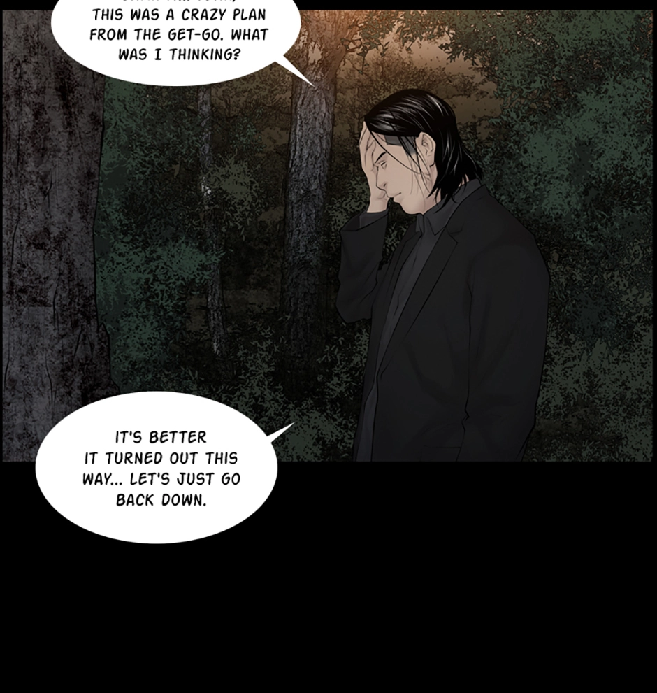 Karma Chapter 3 page 56 - 