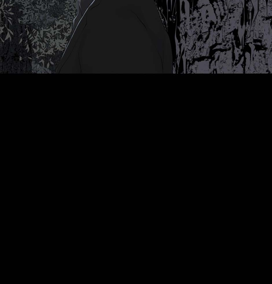Karma Chapter 3 page 84 - 