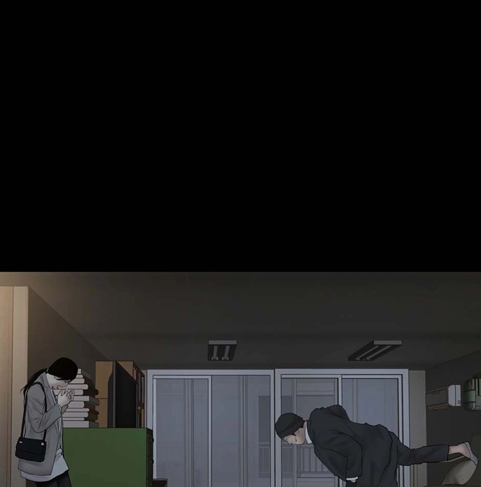 Karma Chapter 30 page 74 - 