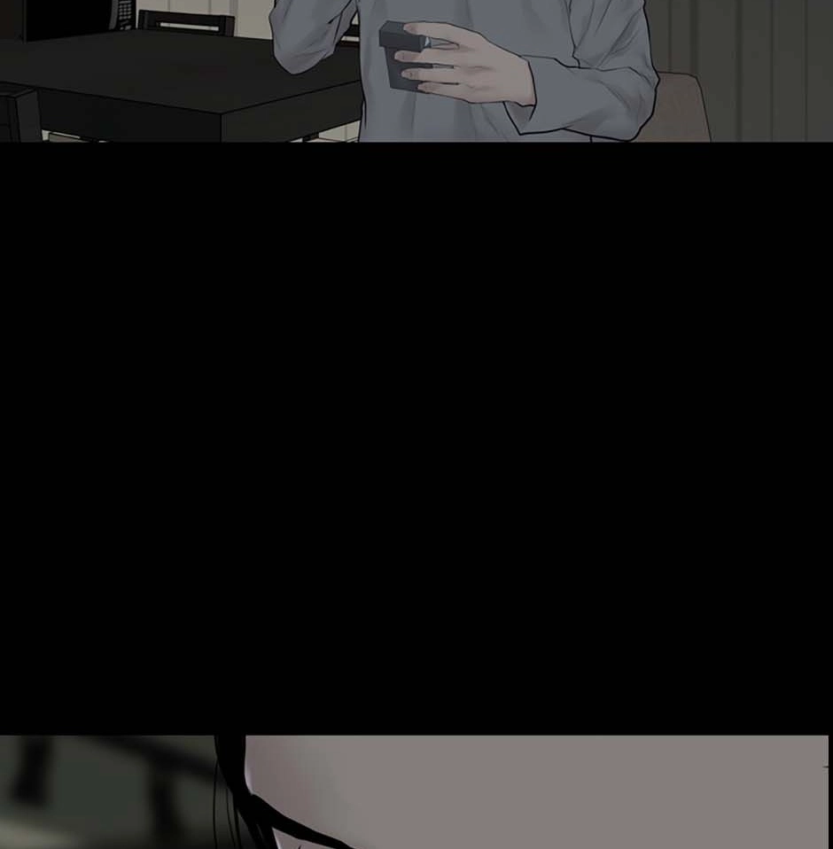 Karma Chapter 31 page 14 - 