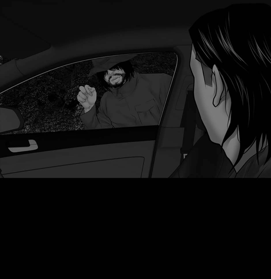Karma Chapter 31 page 53 - 