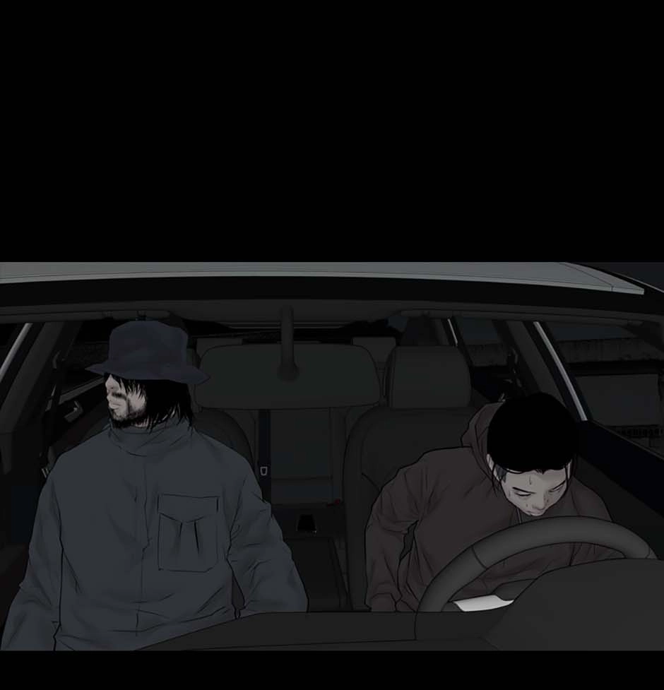 Karma Chapter 32 page 1 - 