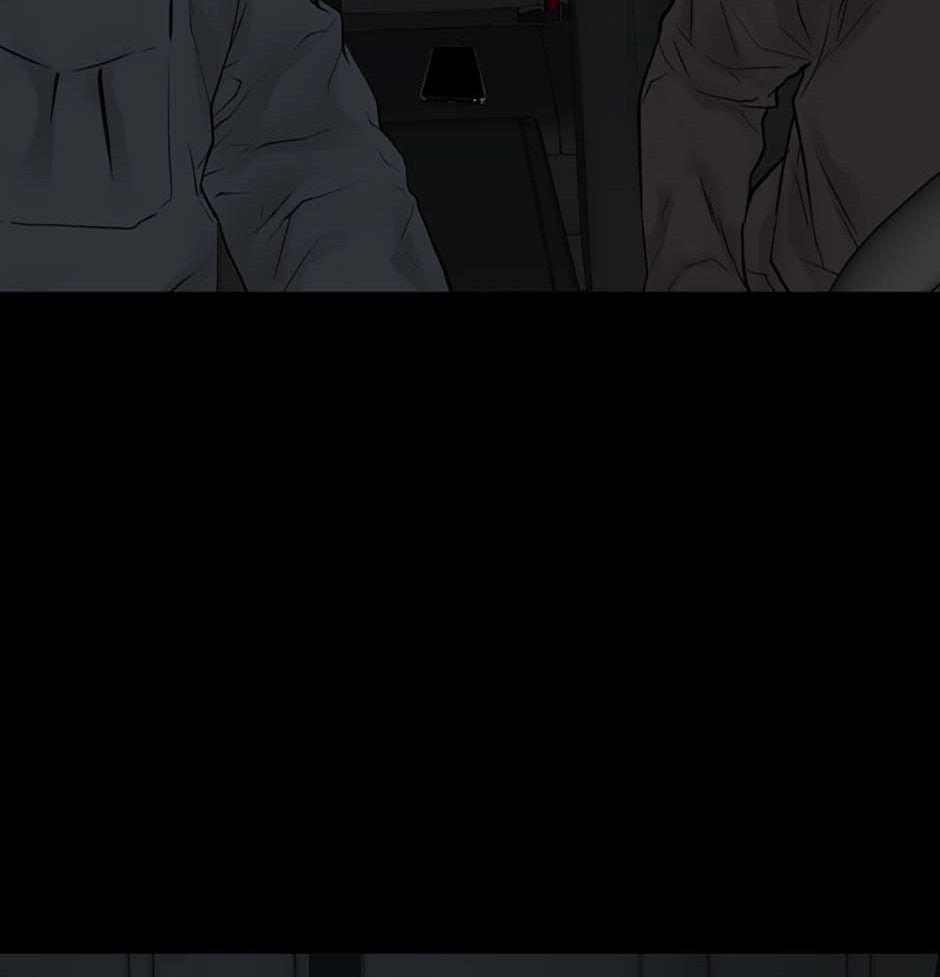 Karma Chapter 32 page 3 - 
