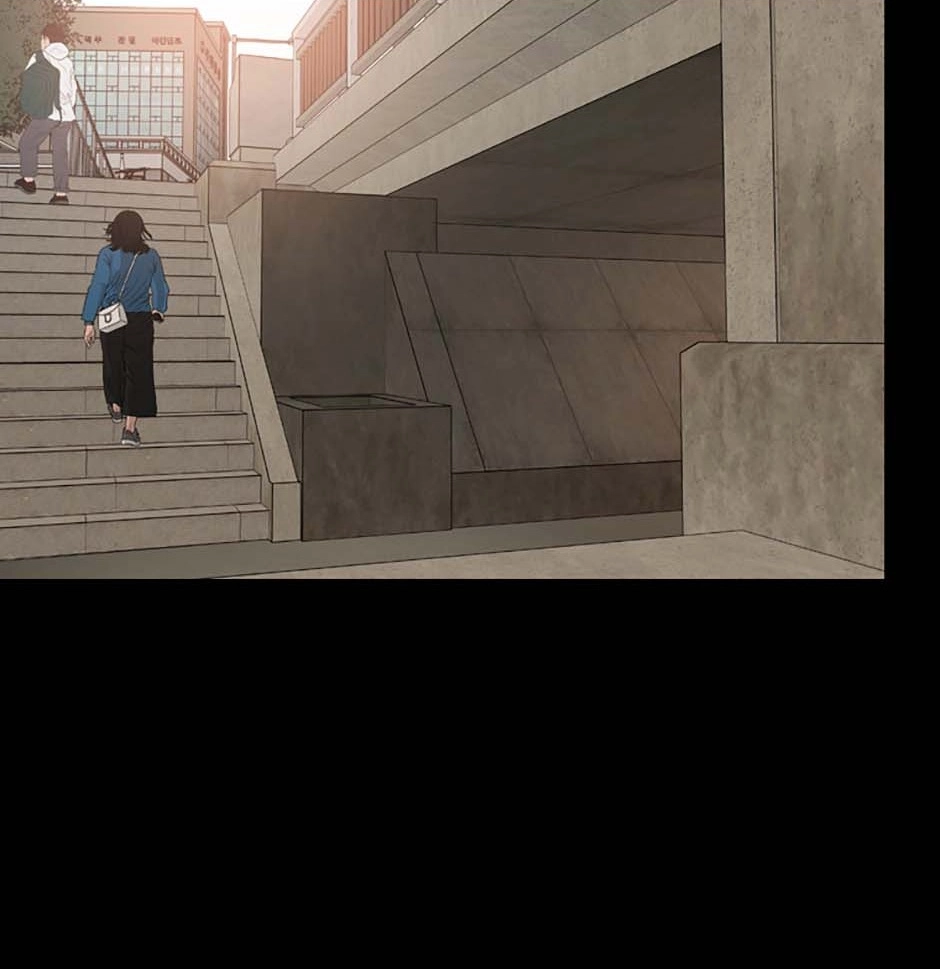 Karma Chapter 33 page 16 - 