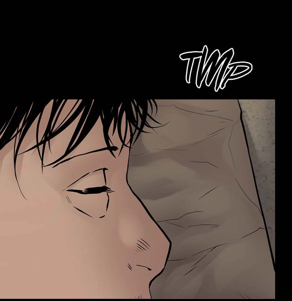 Karma Chapter 33 page 17 - 