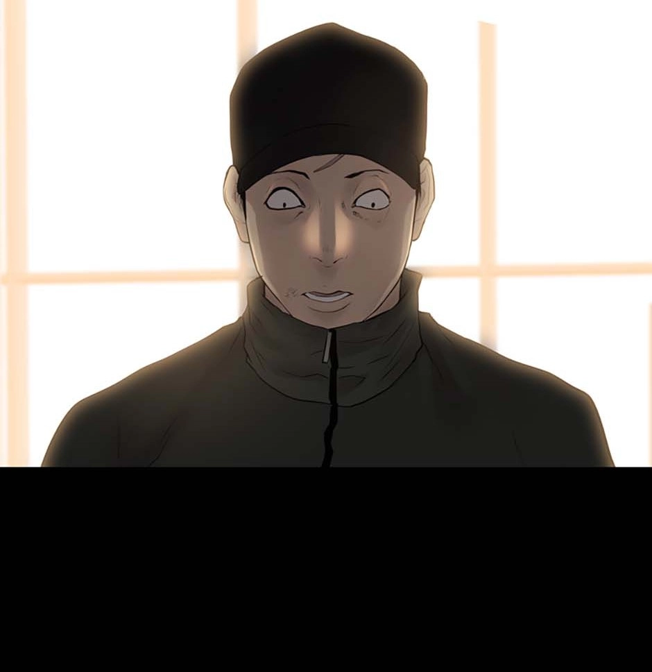Karma Chapter 33 page 4 - 