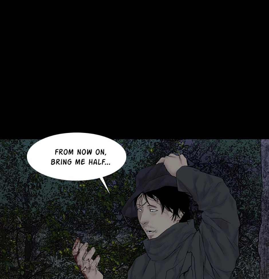 Karma Chapter 33 page 86 - 